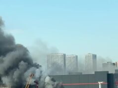 Два человека пострадали в пожаре в бизнес-центре на юго-востоке Москвы.