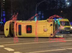 По уточненным данным, четыре человека пострадали в ДТП на Нахимовском проспекте в Москве. По уточненным данным, четыре человека пострадали в ДТП на Нахимовском проспекте в Москве.