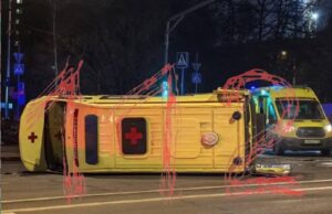 По уточненным данным, четыре человека пострадали в ДТП на Нахимовском проспекте в Москве.