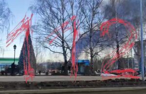 13 человек пострадали при взрыве на заводе в Нижнекамске. Из них 7 человек госпитализировали.