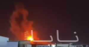 Пожар начался в катарском порту Рас-Лаффан