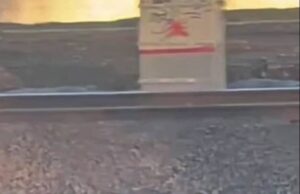 В Москве подростка зажало дверьми электропоезда и протащило по платформе