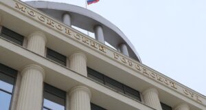 Здание московского городского суда - РИА Новости, 1920, 27.03.2026