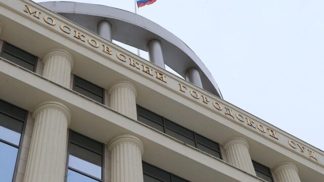 Здание московского городского суда - РИА Новости, 1920, 27.03.2026