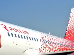 Самолет авиакомпании Россия - РИА Новости, 1920, 22.03.2026