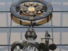 Статуя Фемиды на фасаде здания Верховного суда России в Москве - РИА Новости, 1920, 24.03.2026