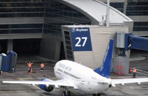 Самолет авиакомпании Тарон-Авиа в аэропорту Внуково. 17 ноября 2017 - РИА Новости, 1920, 20.03.2026