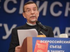 Лидер движения За права человека Лев Пономарев выступает на Всероссийском съезде в защиту прав человека. 26 ноября 2017 - РИА Новости, 1920, 20.03.2026