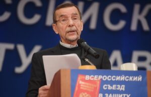 Лидер движения За права человека Лев Пономарев выступает на Всероссийском съезде в защиту прав человека. 26 ноября 2017 - РИА Новости, 1920, 20.03.2026