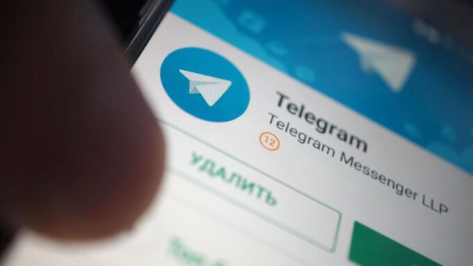 Логотип мессенджера Telegram - РИА Новости, 1920, 24.03.2026