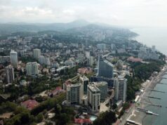 Вид на Сочи - РИА Новости, 1920, 27.03.2026