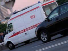 Автомобиль скорой помощи - РИА Новости, 1920, 29.03.2026