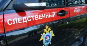 Автомобиль Следственного комитета России - РИА Новости, 1920, 23.03.2026