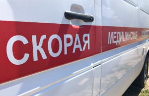 Скорая помощь - РИА Новости, 1920, 17.03.2026