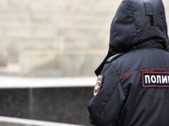 Сотрудник полиции - РИА Новости, 1920, 26.03.2026