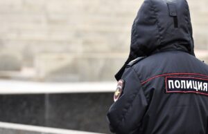 Сотрудник полиции - РИА Новости, 1920, 19.03.2026