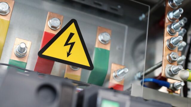 Электрический щит - РИА Новости, 1920, 29.03.2026