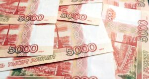 Банкноты номиналом 5000 рублей - РИА Новости, 1920, 22.03.2026