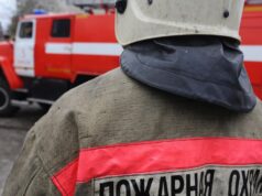 Сотрудник пожарной охраны - РИА Новости, 1920, 21.03.2026