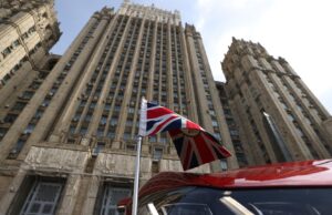 Автомобиль посла Великобритании - РИА Новости, 1920, 30.03.2026