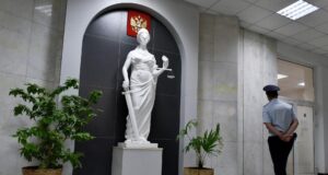 Статуя Фемиды - РИА Новости, 1920, 28.03.2026