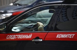 Автомобиль Следственного комитета России - РИА Новости, 1920, 18.03.2026