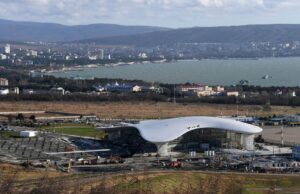 Аэропорт Геленджика - РИА Новости, 1920, 18.03.2026