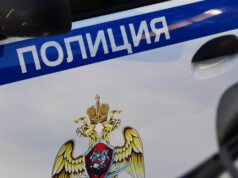 Полицейский автомобиль - РИА Новости, 1920, 19.03.2026