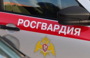 Автомобиль Росгвардии - РИА Новости, 1920, 25.03.2026