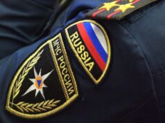 Спасатели определили место исчезновения двух подростков в Ульяновске Нашивка сотрудника МЧС России - РИА Новости, 1920, 24.03.2026