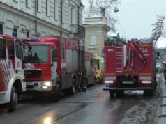 Оперативные службы на месте пожара - РИА Новости, 1920, 18.03.2026