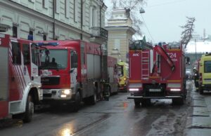 Оперативные службы на месте пожара - РИА Новости, 1920, 18.03.2026