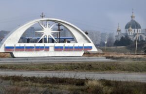 Стела с названием города в Энергодаре - РИА Новости, 1920, 29.03.2026