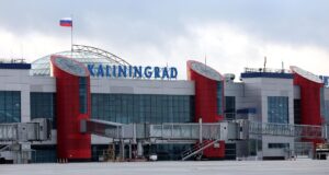 Аэропорт Храброво в Калининграде - РИА Новости, 1920, 23.03.2026