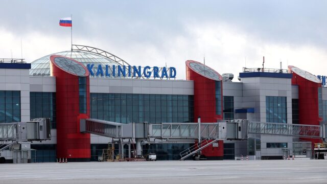 Аэропорт Храброво в Калининграде - РИА Новости, 1920, 23.03.2026