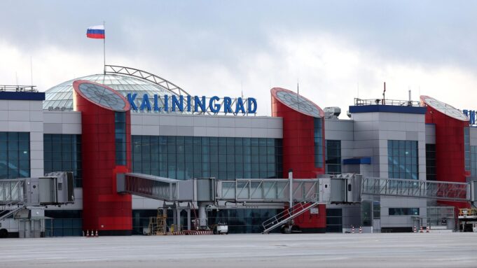 В аэропорту Калининграда отменили четыре рейса, 19 задерживаются Аэропорт Храброво в Калининграде - РИА Новости, 1920, 23.03.2026