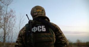 Сотрудник ФСБ России - РИА Новости, 1920, 24.03.2026