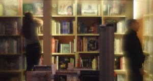 Книжный магазин - РИА Новости, 1920, 19.03.2026