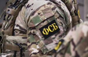 Бойцы спецназа ФСБ - РИА Новости, 1920, 30.03.2026