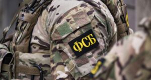 Бойцы спецназа ФСБ - РИА Новости, 1920, 27.03.2026