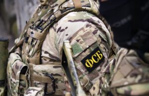 Бойцы спецназа ФСБ - РИА Новости, 1920, 20.03.2026