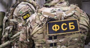 Бойцы спецназа ФСБ - РИА Новости, 1920, 20.03.2026