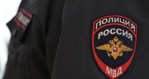 Сотрудник полиции - РИА Новости, 1920, 26.03.2026