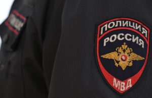 Сотрудник полиции - РИА Новости, 1920, 26.03.2026