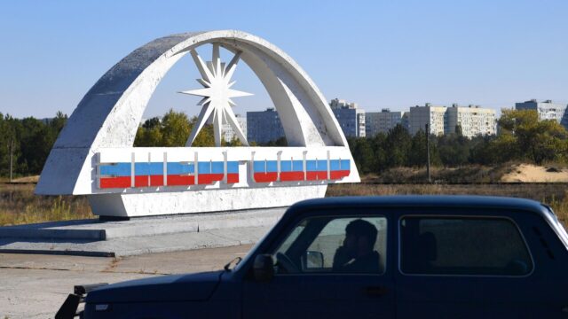 Стела на въезде в Энергодар - РИА Новости, 1920, 30.03.2026
