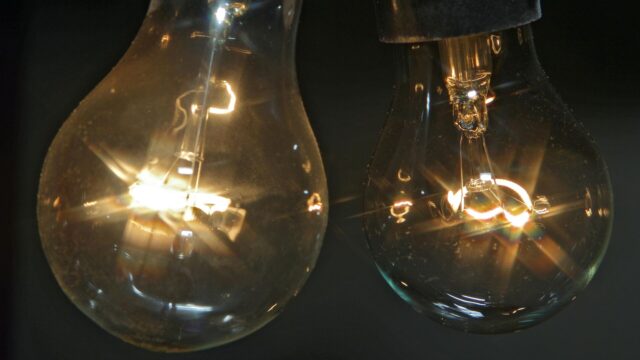 Лампочки - РИА Новости, 1920, 22.03.2026