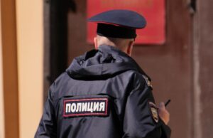 Сотрудник полиции - РИА Новости, 1920, 26.03.2026