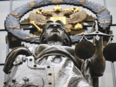 Статуя богини Фемиды у здания Верховного суда России в Москве - РИА Новости, 1920, 26.03.2026