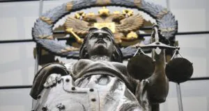 Статуя богини Фемиды