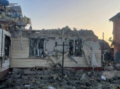 Последствия обстрела города Суджа в Курской области - РИА Новости, 1920, 22.03.2026